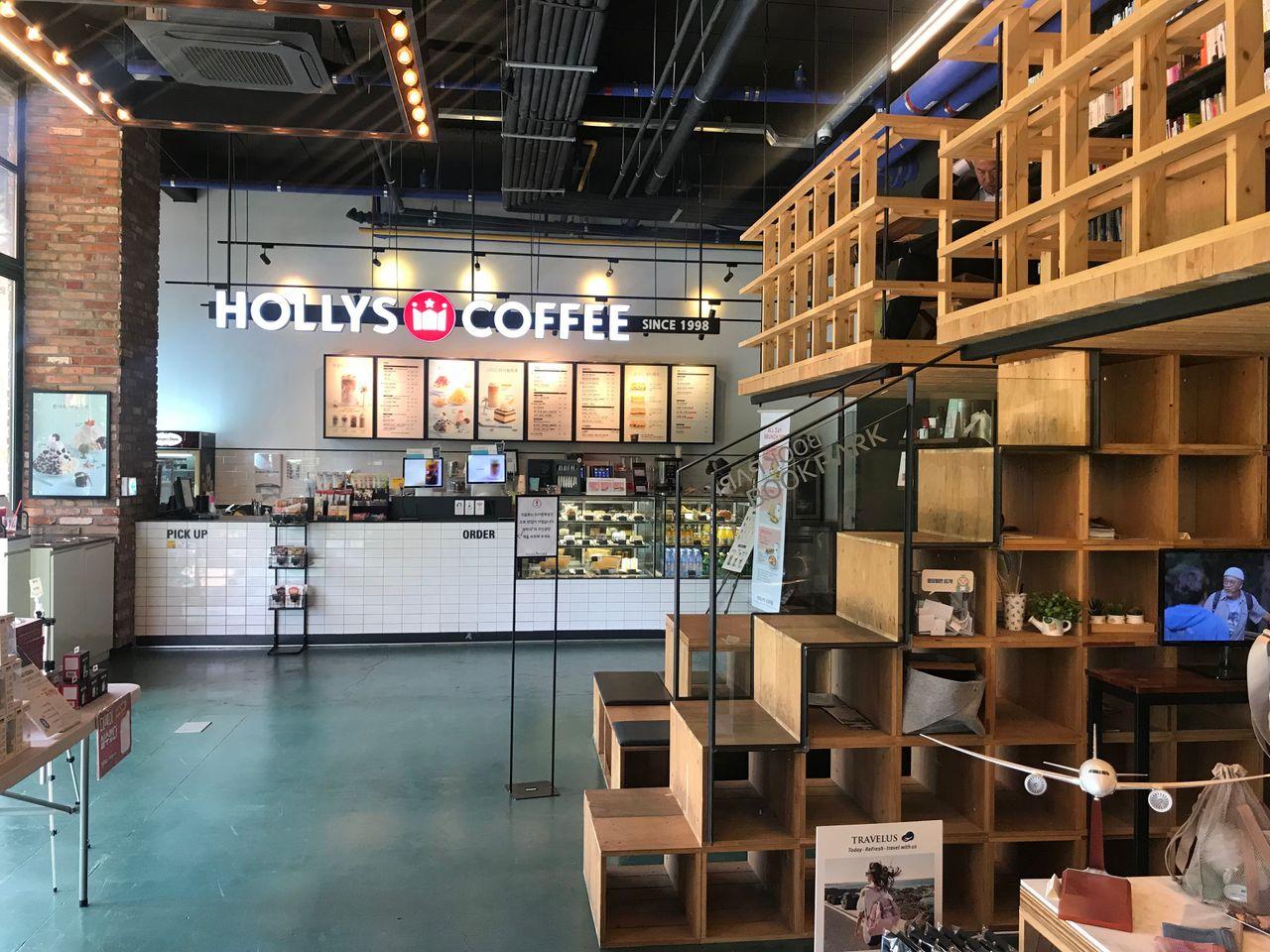 Seoul Attraction: Book Park, Itaewon. An Amazing Photogenic Library.